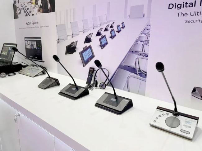 OӋc׿ԽܣTAIDENInfoComm2023Ů