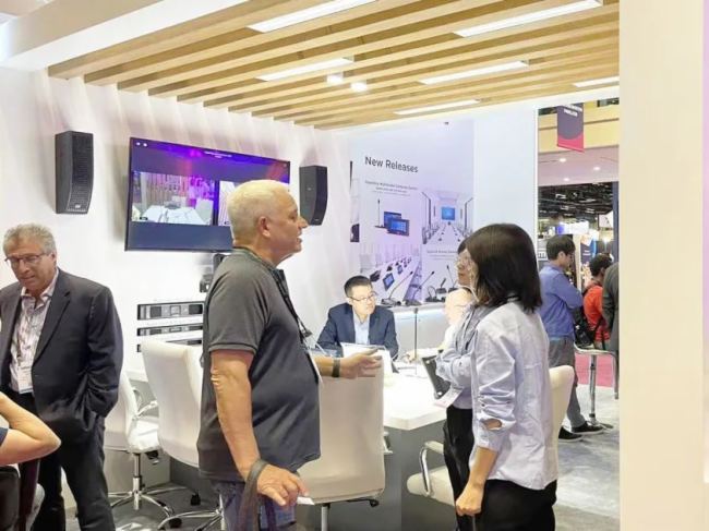 OӋc׿ԽܣTAIDENInfoComm2023Ů