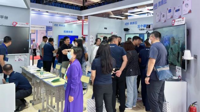 教育裝備展展商風采 | 奧威亞“全明星”陣容,帶你領略數(shù)字課堂