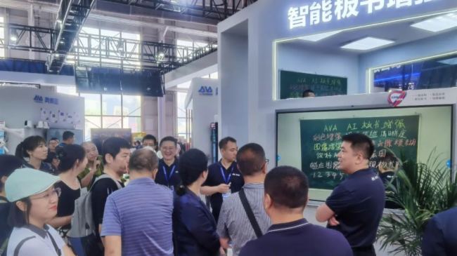 教育裝備展展商風采 | 奧威亞“全明星”陣容,帶你領略數(shù)字課堂