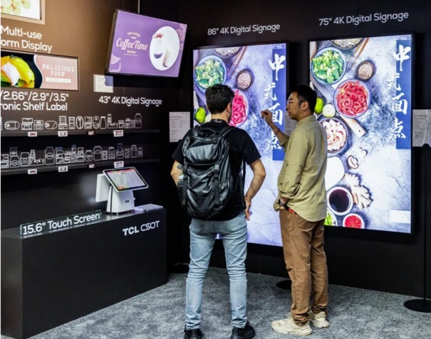 TCL商用美國(guó)國(guó)際視聽展InfoComm 2023首秀，賦能多場(chǎng)景智慧商顯