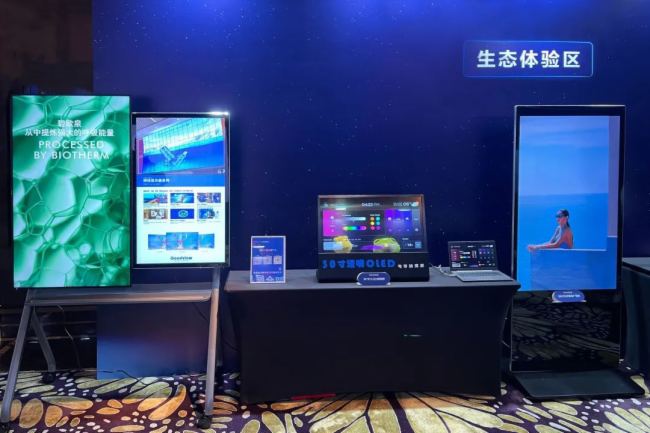 仙視電子Goodview OLED 顯示“透見”數字零售，共譜商用空間新篇章