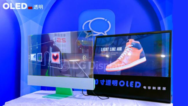 仙視電子Goodview OLED 顯示“透見”數字零售，共譜商用空間新篇章