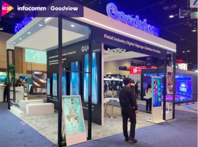 Goodview仙視再次亮相InfoComm USA 2023展