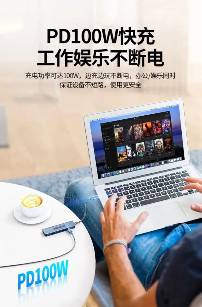 接口不夠用？宇視2款擴展塢讓你輕松辦公