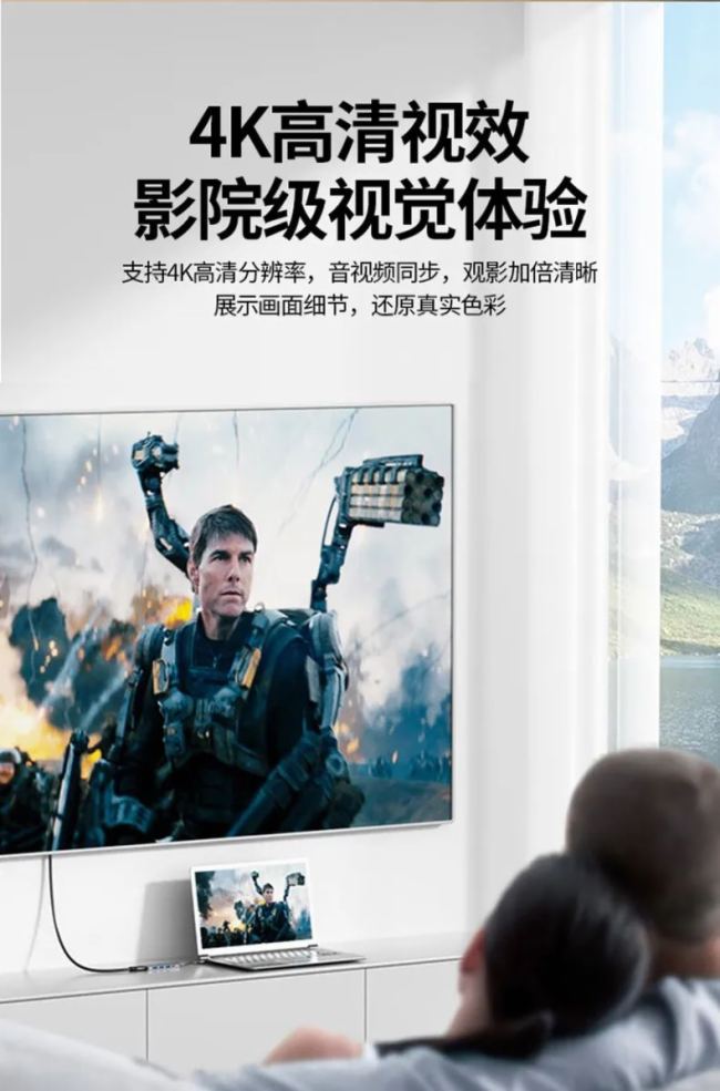 接口不夠用？宇視2款擴展塢讓你輕松辦公