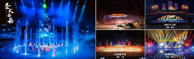 “明和”沉浸式互動光影秀《錦繡瀟湘》將驚艷亮相