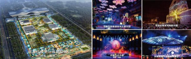 “明和”沉浸式互動光影秀《錦繡瀟湘》將驚艷亮相