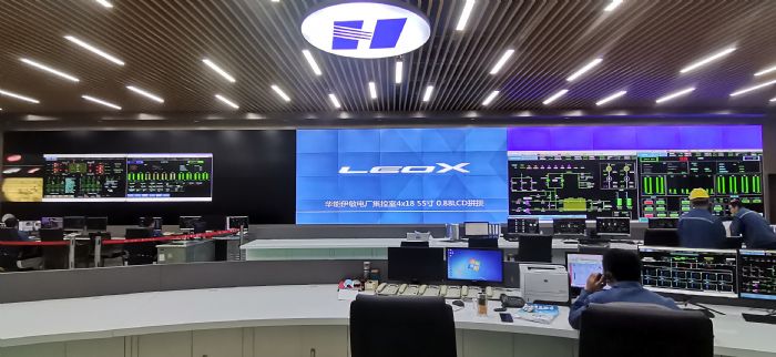 LEOX 55寸液晶顯示器72臺，助力呼倫貝尓華能蒙東集控中心項目