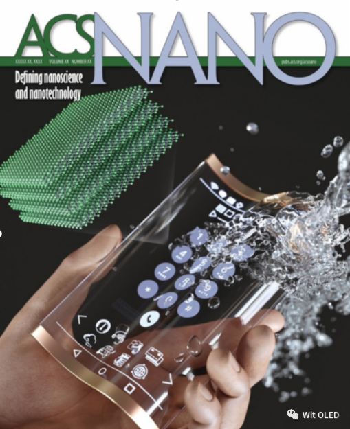 韓國科學技術院(KAIST)開發出防水透明柔性OLED