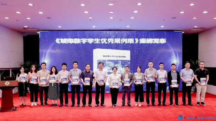 泰瑞數創“全景富陽”數字孿生項目入選全國信標委匯編的《城市數字孿生優秀案例集》，提供城市危房安全監控創新理念