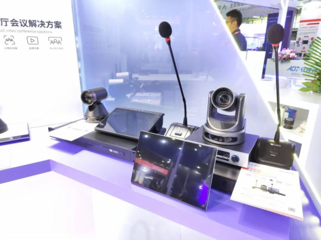 2023MWC上海閉幕 VHD維海德亮相展示視頻會議全場景創新實力