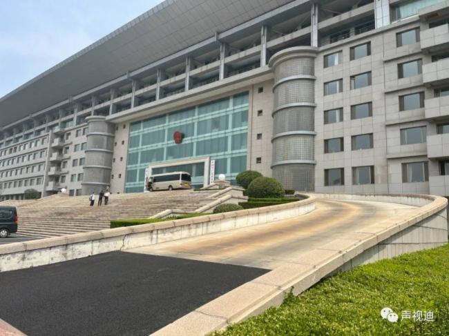 CDRPA精選案例||聲視迪會議擴(kuò)聲系統(tǒng)成功應(yīng)用于泰安市審計(jì)局黨建多功能廳