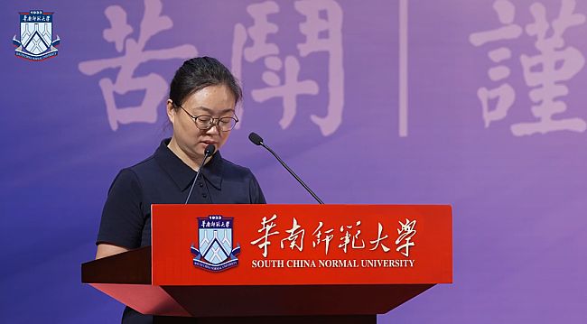 播出畫面1