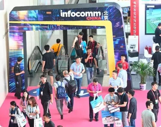 邁詩得與亞諾拉期待與您在北京InfoComm China 2023 見面!