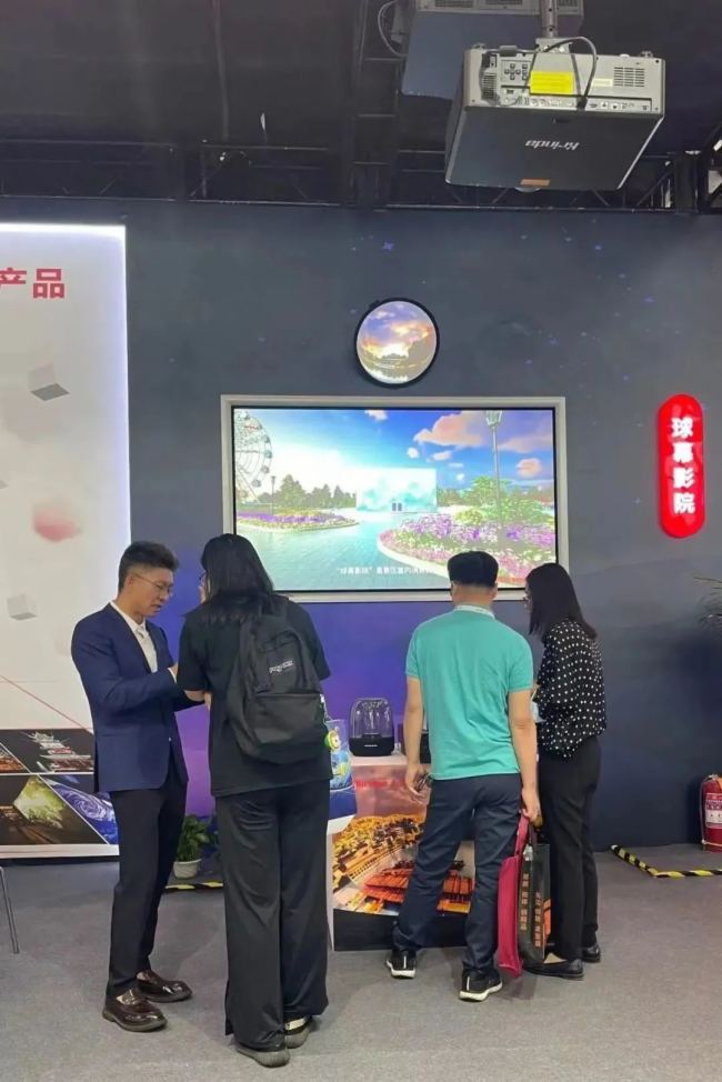 贏康模塊化沉浸文旅產品驚艷亮相2023CAE北京游樂展
