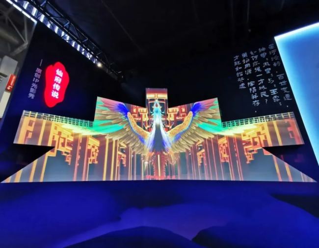 贏康模塊化沉浸文旅產品驚艷亮相2023CAE北京游樂展