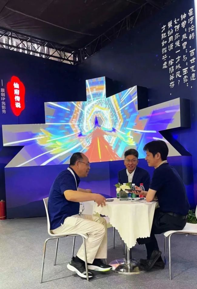 贏康模塊化沉浸文旅產品驚艷亮相2023CAE北京游樂展