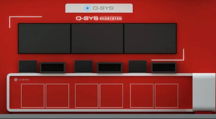 \ | yIQ౱ InfoComm China​ 2023