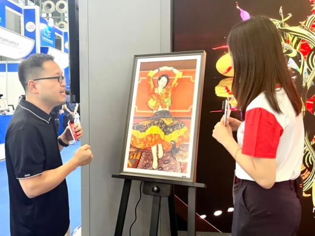 展會動態 | 創維商用帶你一覽UDE2023第四屆國際半導體顯示博覽會看點