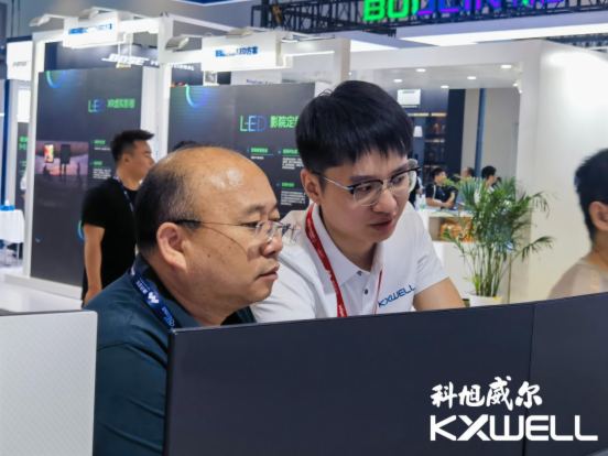 科旭威爾“科易星2.0版本”亮相InfoCommChina 2023