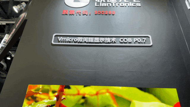 Ʒװl(f)ڿƼƼ(lin)WҫInfoComm Chinaչ