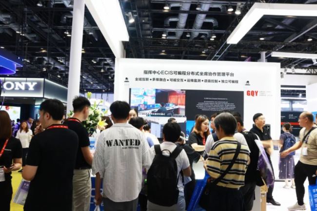 北京InfoComm China2023——CREATOR快捷四大場景方案，引領(lǐng)視聽新浪潮