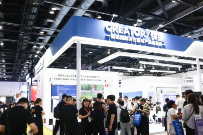 北京InfoComm China2023——CREATOR快捷四大場景方案，引領(lǐng)視聽新浪潮
