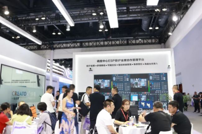 北京InfoComm China2023——CREATOR快捷四大場景方案，引領(lǐng)視聽新浪潮