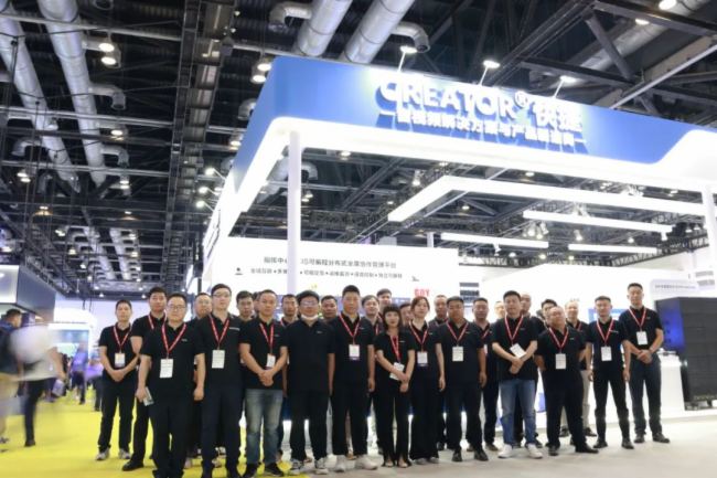 北京InfoComm China2023——CREATOR快捷四大場景方案，引領(lǐng)視聽新浪潮