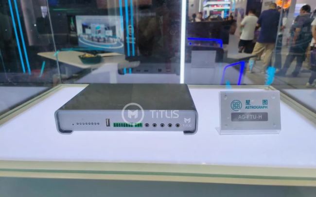 ԏጄ£չFǷFɽInfoComm China 2023 ֱ