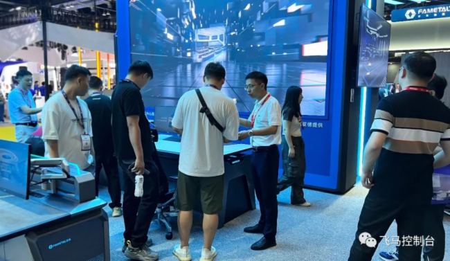 ֱF(xin)FAMETALwRǻۻ_ȫϵ(chung)£౱ InfoComm China 2023