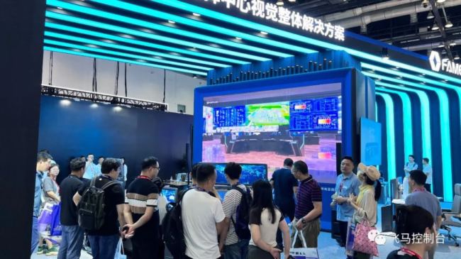 ֱF(xin)FAMETALwRǻۻ_ȫϵ(chung)£౱ InfoComm China 2023