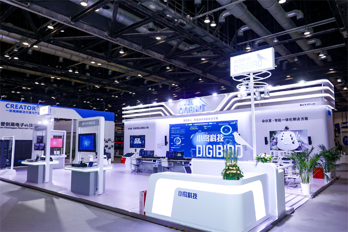 全局協同 全域覆蓋 | 小鳥科技亮相InfoComm China 2023北京視聽展