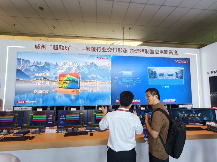 IFC2023：LED直顯不拼間距，全力只為“更好”