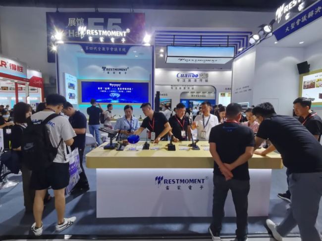 2023 InfoComm China չӕչɹAMĻ