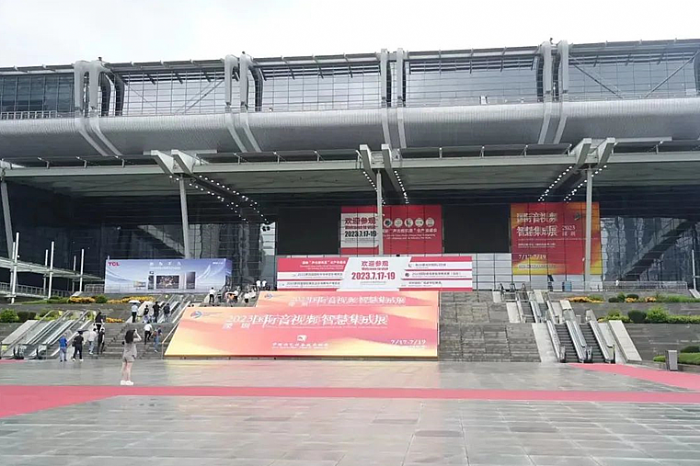 創(chuàng)新科技，引領行業(yè)發(fā)展新篇章——音王參展2023國際音視頻智集成展