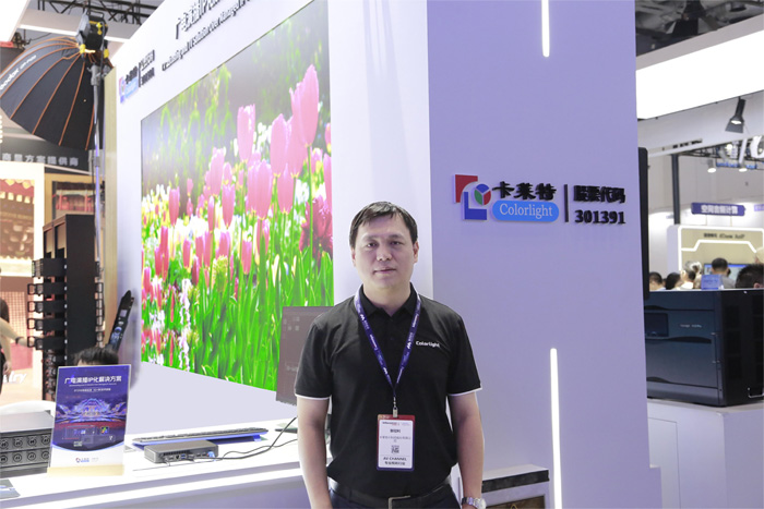 布局未來(lái)，顯控市場(chǎng)“大有可為”：IFC2023專訪卡萊特郭冠利先生