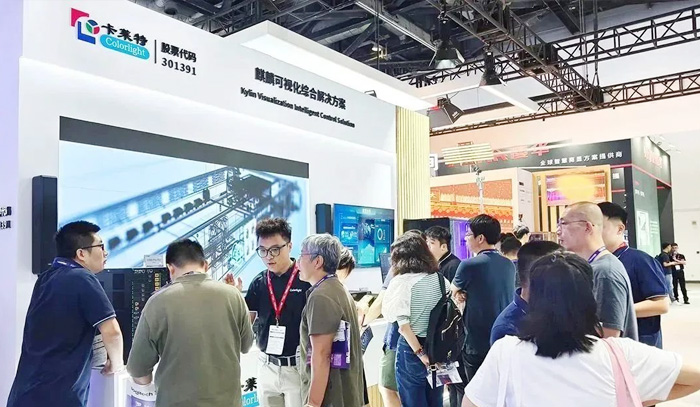 布局未來(lái)，顯控市場(chǎng)“大有可為”：IFC2023專訪卡萊特郭冠利先生