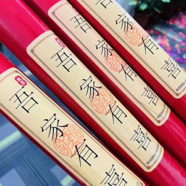 HUAINA\(yn)Iʽƣ푹A(chung)δ