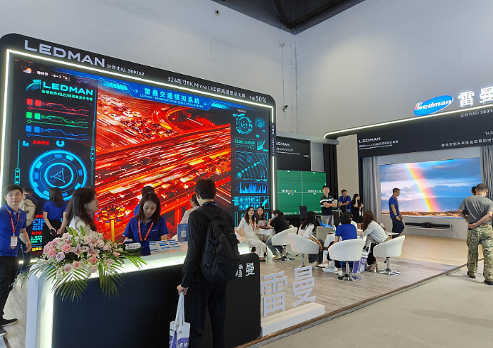 超級大屏多場景覆蓋，雷曼IFC2023塑造LED直顯應用新未來