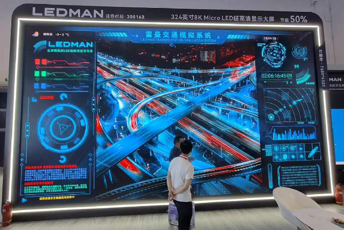 超級大屏多場景覆蓋，雷曼IFC2023塑造LED直顯應用新未來