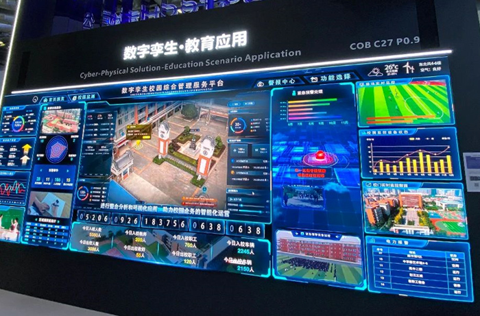 青松光電營銷高級總監趙曉鵬：好用還需向上一步
