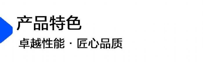案例丨AOC智能拼接屏助力盒馬鮮生打造“吸睛”門頭