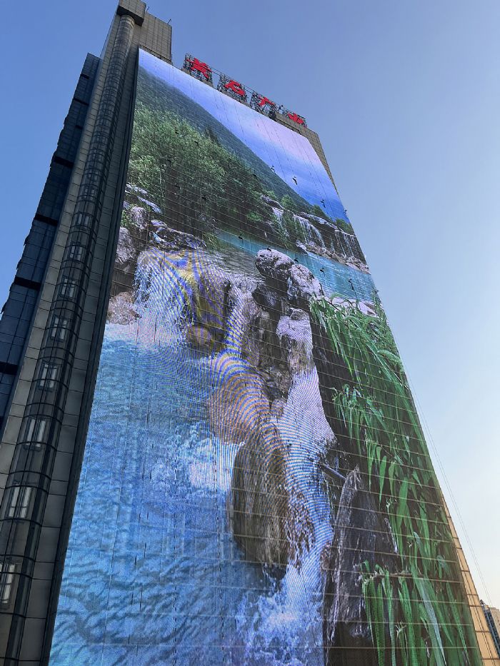 微信圖片_20230804112625.jpg