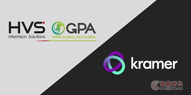 Kramer與鴻合智能/GPA中國達成戰略合作