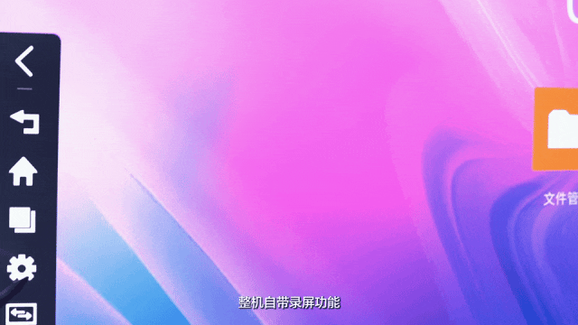 會(huì)議節(jié)奏拖沓？看飛利浦智能會(huì)議平板如何巧妙化解，助力企業(yè)提質(zhì)增效