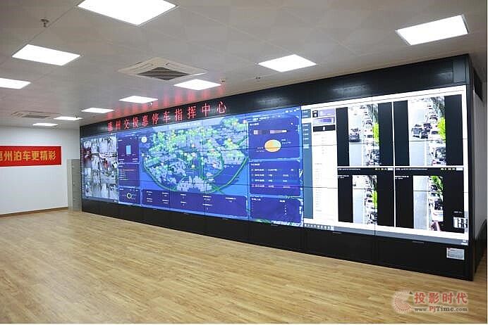 數(shù)字化運營推動城市停車發(fā)展：全國靜態(tài)交通公司與捷順科技探索新道路