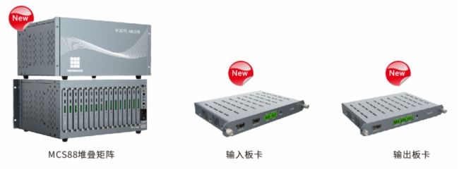 凱新創達亮相深圳(國際)智慧顯示系統產業應用博覽會