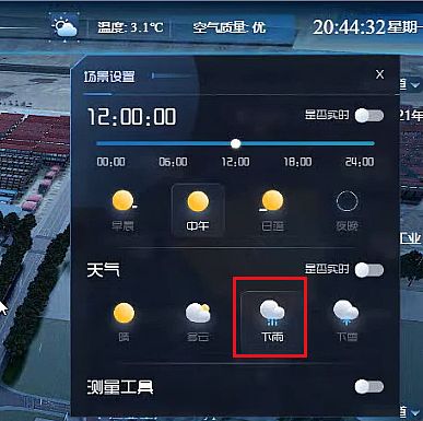 臻圖信息以數字孿生技術推動智慧小區數字化建設